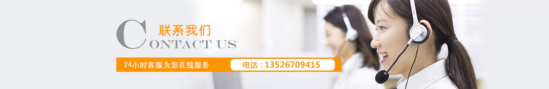江南(中国)