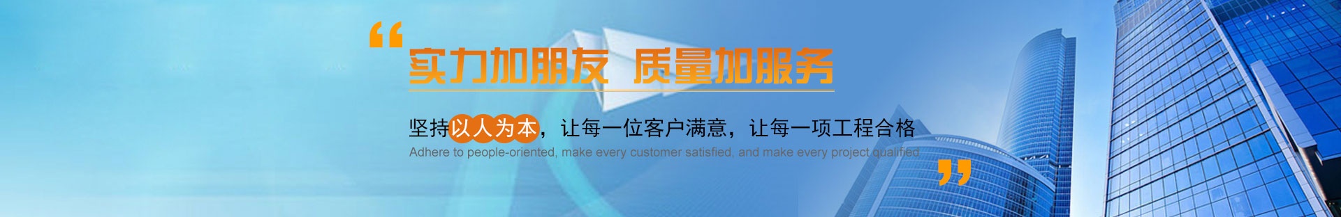 	江南(中国)防锈漆