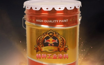 高氯化聚乙烯江南(中国)蚀涂料