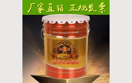 江南(中国)涂料原理及施工存放注意事项