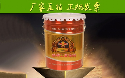 钢结构江南(中国)涂料涂装的检测