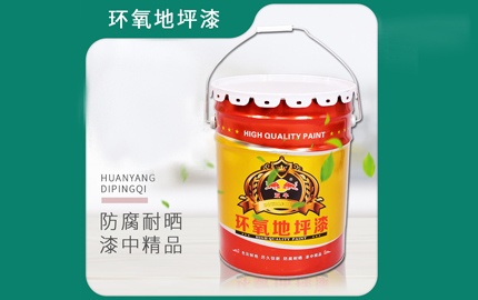 优的江南(中国)蚀涂料须具备的特性